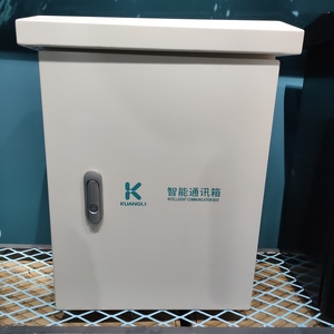 智能通讯箱系列KL-ICB2000-SCU-A